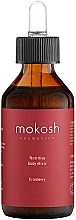 Эликсир для тела "Клюква" Mokosh Cosmetics Nutritive Body Elixir Cranberry