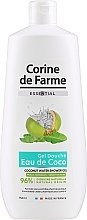 Гель для душа с кокосовой водой Corine De Farme