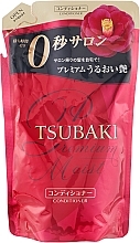 Увлажняющий кондиционер для волос Tsubaki Premium Moist Conditioner (дой-пак)