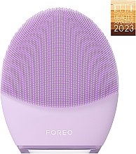 Очищающая щетка для чувствительной кожи лица Foreo Luna 4 Sensitive Skin Lavender