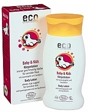 Детский крем-молочко для тела Eco Cosmetics Baby&Kids Body Lotion