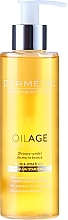 Λάδι καθαρισμού προσώπου Dermedic Oilage Face Cleansing Oil Syndet