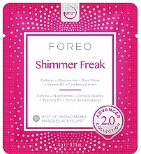 Освежающая маска для кожи вокруг глаз Foreo UFO Shimmer Freak 2.0 Advanced Collection Activated Mask