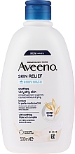 Увлажняющий лосьон для очень сухой кожи Aveeno Skin Relief Moisturising Lotion Helps Heal Very Dry Skin