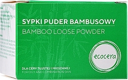 Ecocera Bamboo Face Powder Рассыпчатая бамбуковая пудра для лица