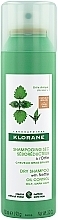 Сухой шампунь с крапивой для темных волос Klorane Nettle Sebo-Regulating Dry Shampoo for Oily Dark Hair