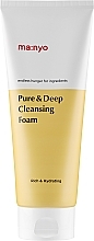 Пенка для глубокого очищения пор Manyo Factory Pure And Deep Cleansing Foam