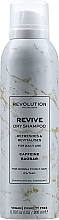 Сухой шампунь для освежения и восстановления волос Revolution Revive Refreshes & Revitalises Dry Shampoo