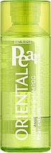 Шампунь ''Восточная груша'' Body Resort Oriental Pear Volumizing Shampoo Pear Extract