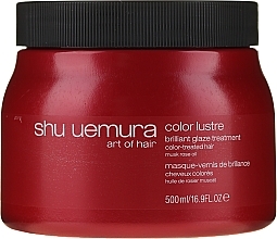 Маска для окрашенных волос Shu Uemura Art Of Hair Color Lustre Treatment