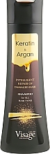 Шампунь для волос с кератином и аргановым маслом Visage Keratin & Argan Shampoo