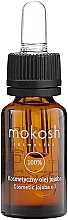 Масло универсальное "Жожоба" Mokosh Cosmetics Jojoba Oil