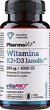 Συμπλήρωμα διατροφής Βιταμίνες K2 + D3 PharmoVit Classic Vitamin K2 + D3 Lanolin