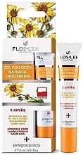 Гель с арникой для кожи вокруг глаз от отеков и синяков Floslek Arnica Gel For Dark Circles And Puffiness Under Eyes