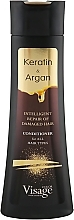 Кондиционер для волос с кератином и аргановым маслом Visage Keratin & Argan Conditioner