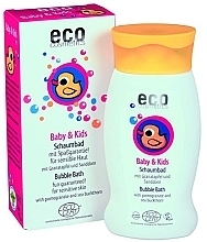 Детская пена для ванны Eco Cosmetics Baby&Kids Bubble Bath