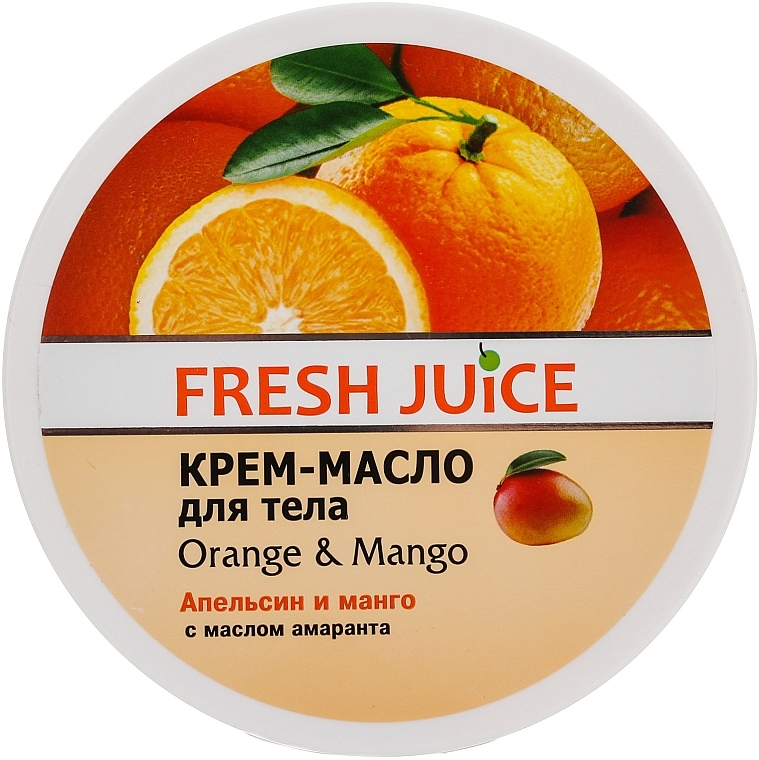 Крем-масло для тела с маслом амаранта "Апельсин и манго" - Fresh Juice Orange & Mango