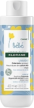 Линимент для младенцев Klorane Bebe Liniment Soothing Calendula