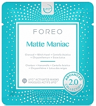 Очищающая маска для лица для жирной кожи для UFO Foreo UFO Matte Maniac 2.0 Advanced Collection Activated Mask