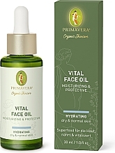 Λαδάκι προσώπου Primavera Moisturizing & Protective Vital Face Oil