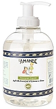 Жидкое мыло с лимоном и тимьяном L'Amande Marseille Lemon and Thyme Liquid Soap