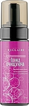 Пенка для умывания Reclaire