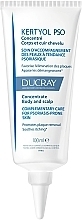 Концентрат для локального применения Ducray Kertyol P.S.O. Concentrate Local Use