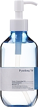 Υδρόφιλο λάδι καθαρισμού μακιγιάζ Pyunkang Yul Deep Cleansing Oil