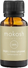 Масло косметическое "Лемонграсс" Mokosh Cosmetics Lemongrass Oil