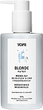 Кондиционер-маска 2в1 для светлых и осветленных волос Yope Blonde