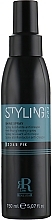 Спрей для блеска волос RR LINE Styling Pro Shine Spray