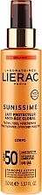 Солнцезащитное молочко для тела SPF50 Lierac Sunissime