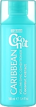 Кондиционер для волос ''Карибский Кокос'' Body Resort Caribbean Coconut Volumising Conditioner Coconut Extract