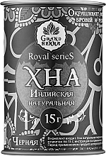 Grand Henna Royal Series Χένα φρυδιών