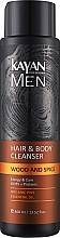 Гель для волос и тела, очищающий Kayan Professional Men Hair & Body Cleanser