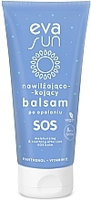 Balzám po opalování s jantarovým biokomplexem a vitamínem E, obohacený o panthenol Eva Natura Sun Moisturising & Soothing After Sun SOS Balm