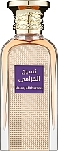 Afnan Perfumes Naseej Al Khuzama Parfémovaná voda