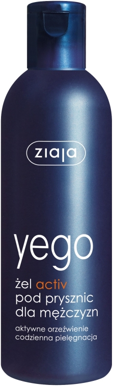 Sprchový gel pro muže ACTIV Ziaja Shower Gel for Men