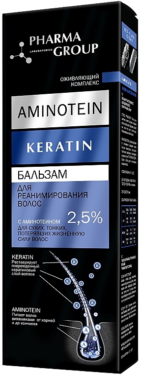 Бальзам для волос реанимирования - Pharma Group Hair Care