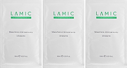 Интенсивно увлажняющая маска Lamic Cosmetici Maschera Intensamente Idratante