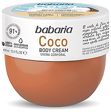 Крем для тела "Кокос" Babaria Coco Body Cream