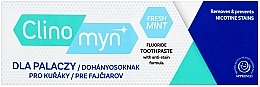 Зубная паста для курцов Clinomyn Smokers Toothpaste Fresh Mint