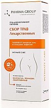 Гель для интимной гигиены "Сбор Лекарственных Трав" Pharma Group Intimate Care