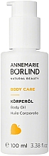 Масло для тела Annemarie Borlind Body Oil