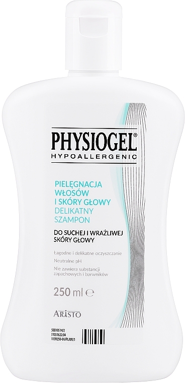 Гипоаллергенный шампунь для волос - Physiogel Hypoallergenic Delicate Shampoo