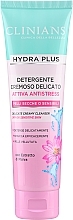 Средство для очищения сухой и чувствительной кожи Clinians Hydra Plus Attiva Antistress Delicate Creamy Cleanser