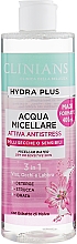 Мицеллярная вода Clinians Hydra Plus Attiva Antistress