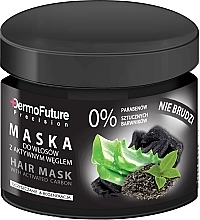 Маска для волос с активным углем DermoFuture Hair Mask With Activated Carbon