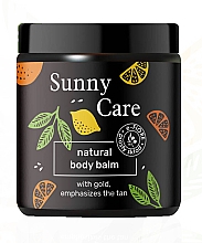 Лосьон после загара "Регенерация и осветление" E-Fiore Sunny Care Natural Body Balm