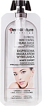 Крем-маска для лица осветляющая Dermofuture White Expert Cream-mask